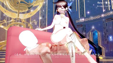 '02.LiSuShang BoA - Forgive Me【WUPA 4K】ALT: The Hentai Adventures of Forgive Me, Wupa and Boa in 4K Ultra High Definition'