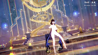 '02.LiSuShang BoA - Forgive Me【WUPA 4K】ALT: The Hentai Adventures of Forgive Me, Wupa and Boa in 4K Ultra High Definition'