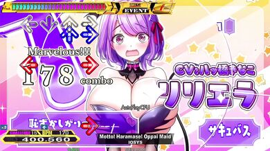 'Hentai Maids Twerk on the Dance Floor and Squirt Milk While Crying "No No, Don't Stop!" in This NSFW Video'
