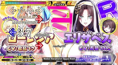 'Hentai Maids Twerk on the Dance Floor and Squirt Milk While Crying "No No, Don't Stop!" in This NSFW Video'