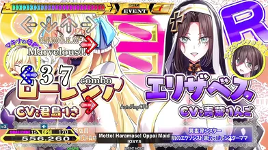 'Hentai Maids Twerk on the Dance Floor and Squirt Milk While Crying "No No, Don't Stop!" in This NSFW Video'