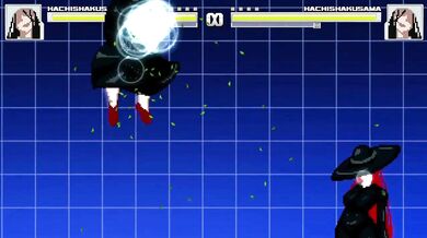 "Hachi-shaku sama (8ft tall) is a M.U.G.E.N work in progress, at 71% completion."