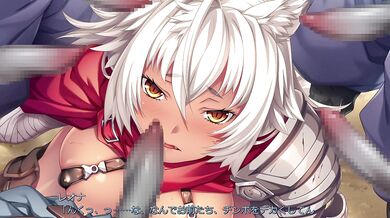 The story of the lustful adventures between a horned demon and an innocent girl who becomes corrupted by him.