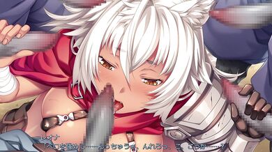 The story of the lustful adventures between a horned demon and an innocent girl who becomes corrupted by him.