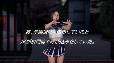 'This Hentai SEX Cult Girl I Can't Get Enough Of'