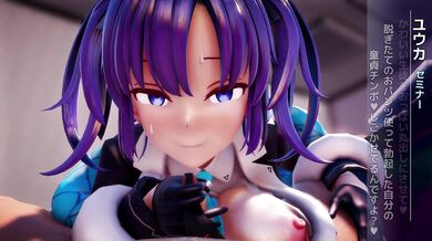 "Tale of Erotic Tension While Under the Heated Table and Yuuka Gifting a Fresh Pair of Panties [RE_MMD]"