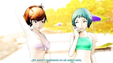 'Un Viaje de Verano Tachuelas Amateurs Subtitulado en Español'