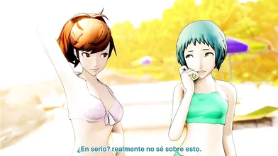 'Un Viaje de Verano Tachuelas Amateurs Subtitulado en Español'