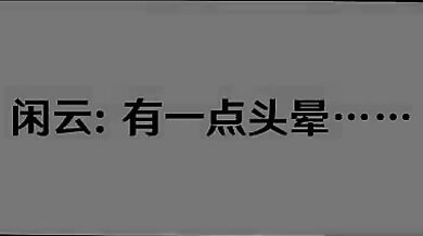 "The Ultimate Cuckold Experience with the Neighbor and a Giant Dildo."