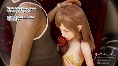 Rewritten: "Hurrying to the Finish Line: Delusional Desires #02 Sped-Up"