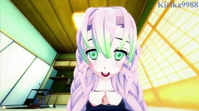 'The Demon Slayer - A night of passion with Mitsuri Kanroji'