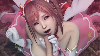 Rewritten as: "The Magically Delicious Blowjob of Honoka"