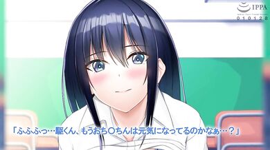 'My Girlfriend and Her Best Friend Get Into a Frightening and Perverted Game of Tag, and End up Being Captured by Evil Dwarves in the Forest.'