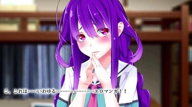 Hey guys, welcome to my newest hentai video called "The Big Penis Is Worthy of the World."