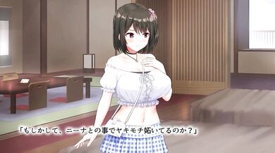 'The Nosebleed Anime, Fucking Daughter and Sister: The Ultimate Incest'
