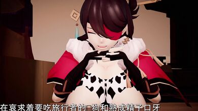 'The Sexual Occupation Force: 24/7'