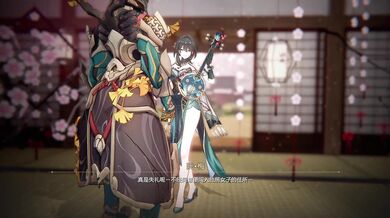 "The Rising Sun: A Study of Ruan Mei's Research on the Direction and Angle of Penetration in Hentai Pornography"