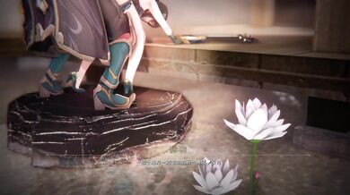 "The Rising Sun: A Study of Ruan Mei's Research on the Direction and Angle of Penetration in Hentai Pornography"