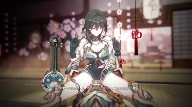 "The Rising Sun: A Study of Ruan Mei's Research on the Direction and Angle of Penetration in Hentai Pornography"