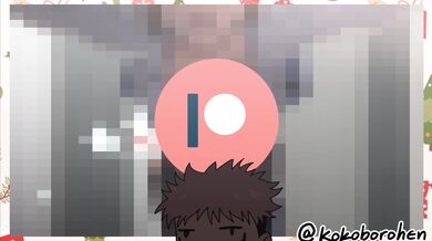 'Sexual Obsession with Nobara Kugisaki: Feeding Her Meat Desires'