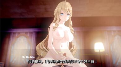 "Sailor Moon, Chinese Style: Naked Version."