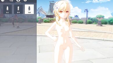 "Do you like a girlfriend who can cook? 【Genshin Impact】"