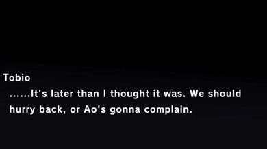 Magicami: Aka Birthday H Scene 2