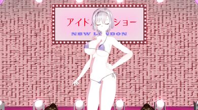 'A Sailor Moon's Black Sex'