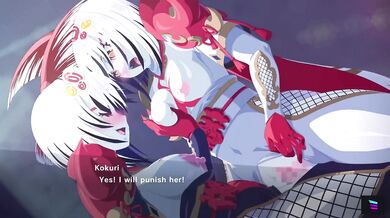 "The Tale of Kokuri and Hakuri - A Sordid Love Story"