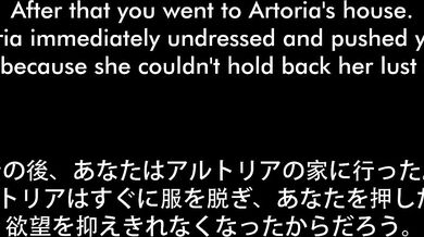 'A Night of Erotic Pleasures With Artoria Pendragon - Masturbation POV, Ruler'