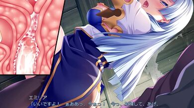 "A Nekomimi Empress's Tale Part 5: The Sexual Adventures of Kuroinu Gaiden ~Inyoku Ni Oboreta Shouki Tachi No Monogatari~ Featuring Emilia"