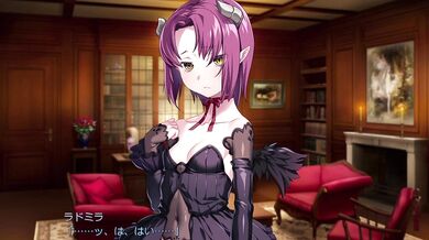 "Lost Princess of the Darkness Kingdom, Radomira Part III: The Unforgiving Vengeance of Inyoku’s Thrusting Spear"