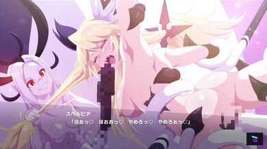 "The Erotic Adventures of the Mighty Goddess Celestia"