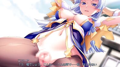 Hentai Porn: Emilia, The Tale of a Lustful Maid - Part 3