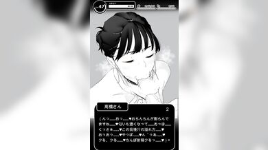 WATCH THIS HOT DENTAL HYGIENIST GIVE A WILD BLOW JOB!