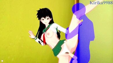 Inuyasha and Kagome - The Passionate Couple