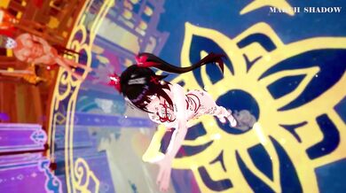 'The Erotic Sparkle Dance of the Celestial March Shadow'