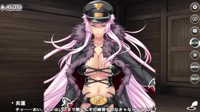 "Revenge of the Koihime, a hentai porno movie."