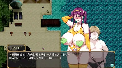 'NTR Frenzy at the Bakunyuu Party featuring Takeda Hiromitsu'