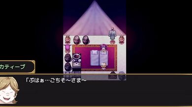 "The Secret Lives of NTR Housewives: The Unveiling of Mrs. Takeda's Bakunyuu Party Adventure, with a Twist!"