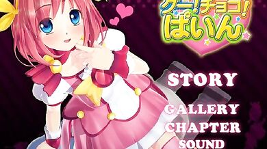 'Do-S*Bitch*Idol*Miracle * Change! Choco! Pine'