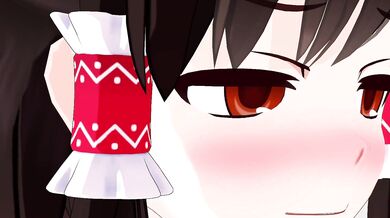 "The Reunion of the Hakurei Shrine Maidens"