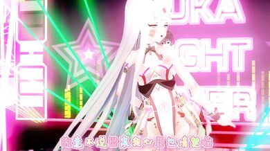 'Island Wind Bride's Pop Dance Test Clip'.