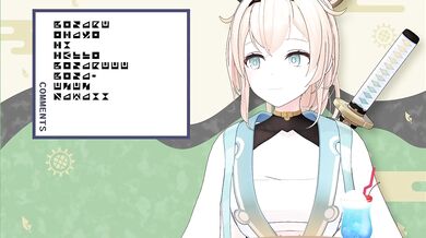 'Kazama x Iroha POV: Fuxing with the Universe'