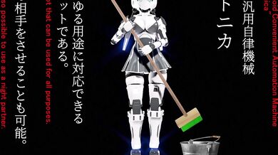 'Busty babe Ratnica Pov [Boner]'