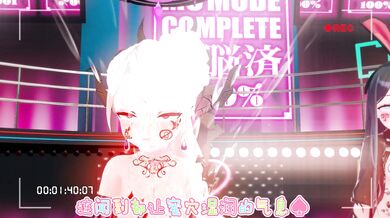 "Unleash Your Inner Goddess with Beyblade's Archiving Power!"