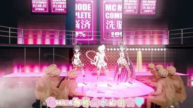 "Unleash Your Inner Goddess with Beyblade's Archiving Power!"