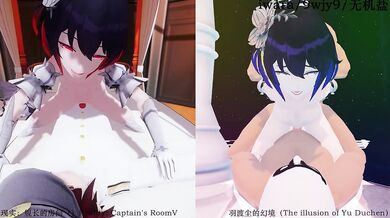 "Fantasy Desires of the Young Maid"