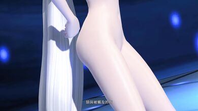 'Reborn Goddess in the Infinite World of Love and Desire, The Sensual Diva M39'