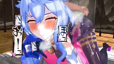 'Riko: The Fetishistic Princess who Loves to Pee and Play with Sex Toys'